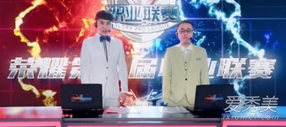 全职高手孙亚龙在第几集 全职高手孙亚龙饰演谁
