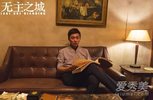 无主之城电视剧在哪看 无主之城电视剧一共多少集