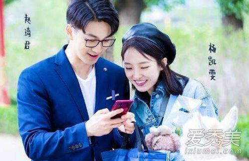 心动的信号第二季特约版有什么不一样 心动的信号特约版纯享版正常版区别