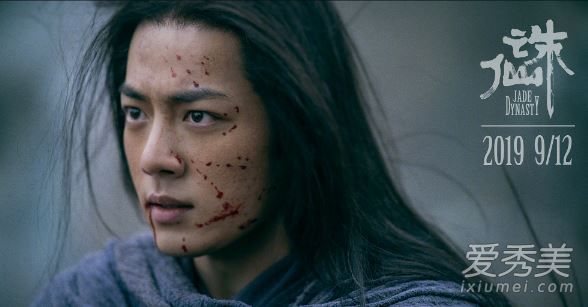 诛仙改档什么时候上映 诛仙改档什么原因