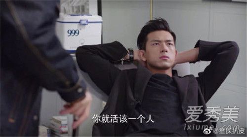 亲爱的热爱的韩商言的爷爷是谁演的 亲爱的热爱的韩商言的爷爷扮演者