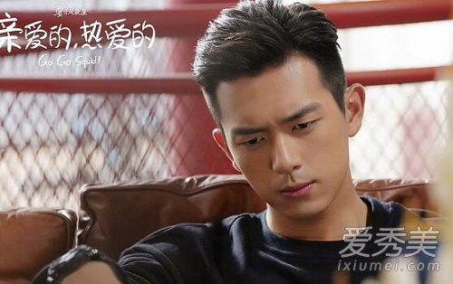 亲爱的热爱的韩商言喜欢艾情吗 艾情结局和谁在一起了