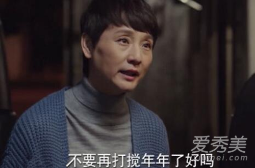 亲爱的热爱的佟年妈妈为什么讨厌韩商言 为什么不让佟年和韩商言在一起