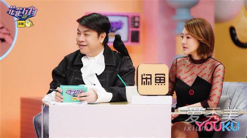 花花万物第二季什么时候播 花花万物第二季嘉宾