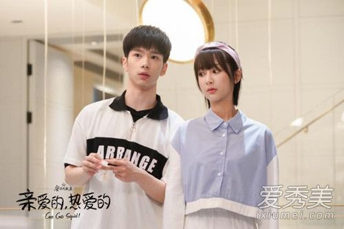亲爱的热爱的周日更新吗 亲爱的热爱的更新时间详细