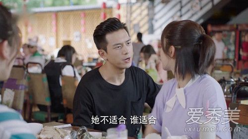 亲爱的热爱的周珊是谁演的 亲爱的热爱的周珊扮演者是谁