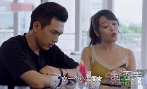 亲爱的热爱的周珊是谁演的 亲爱的热爱的周珊扮演者是谁
