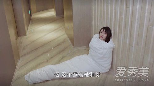 亲爱的热爱的周珊是谁演的 亲爱的热爱的周珊扮演者是谁