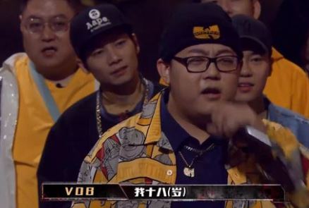 中国新说唱2019VOB是谁 说唱歌手VOB个人资料