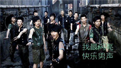 抖音曾经的我想唱就唱我最闪亮歌曲介绍 完整歌词
