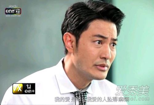 吹落的树叶原著医生喜欢nira吗 吹落的树叶故事梗概
