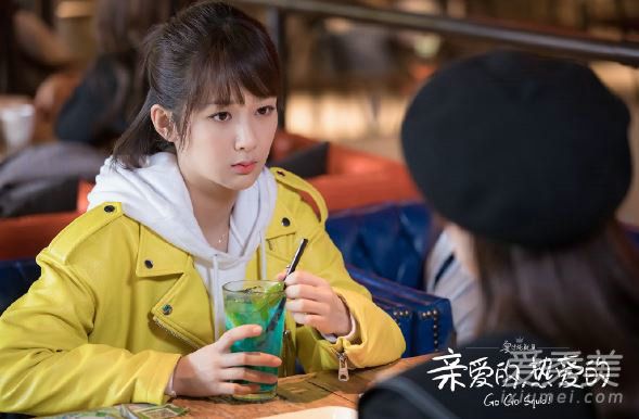 亲爱的热爱的杨紫猫耳耳机什么牌子的 杨紫猫耳耳机同款多少钱