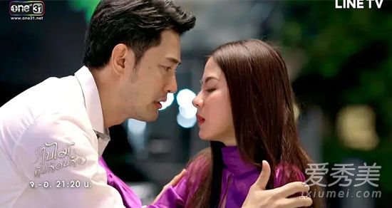 吹落的树叶第11集：姑父姨夫爸爸全都爱上我 这是什么玛丽苏神剧？