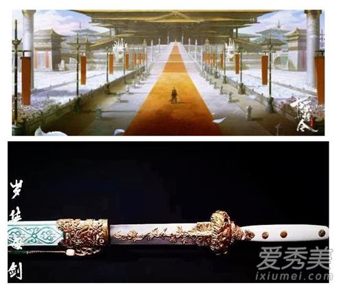 陈情令避尘陈情是什么梗 陈情令中出现的武器名字