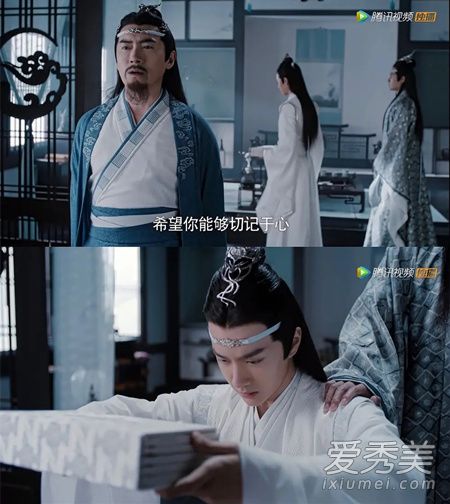 陈情令洗华是蓝家秘术吗 陈情令一共出现了几首曲子