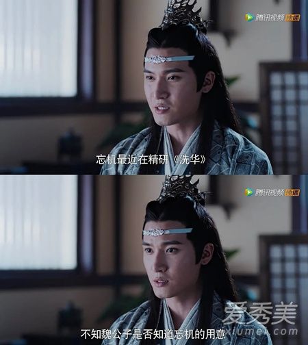 陈情令洗华是蓝家秘术吗 陈情令一共出现了几首曲子