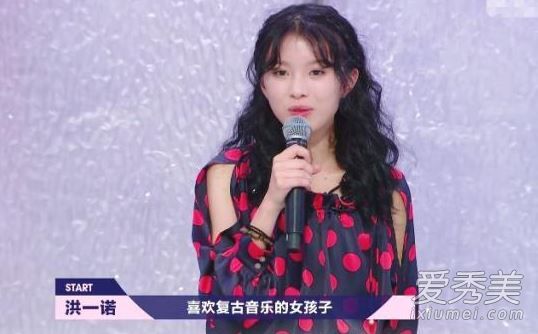 明日之子3洪一诺身高体重资料介绍 洪一诺中国好声音第几期