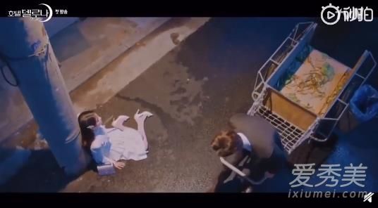 德鲁纳酒店第一集男主拉车那段的bgm是什么 泰妍叫做你的诗哪里有音源