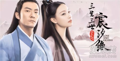 宸汐缘什么时候更新 宸汐缘每周几几点更新