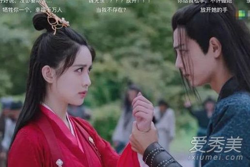 陈情令为什么那么多人讨厌温情 陈情令温情加戏加的多吗