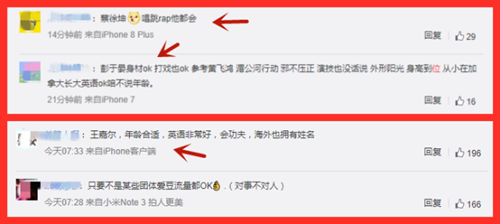 漫威首位华裔英雄是个什么梗？漫威首位华裔英雄是谁？