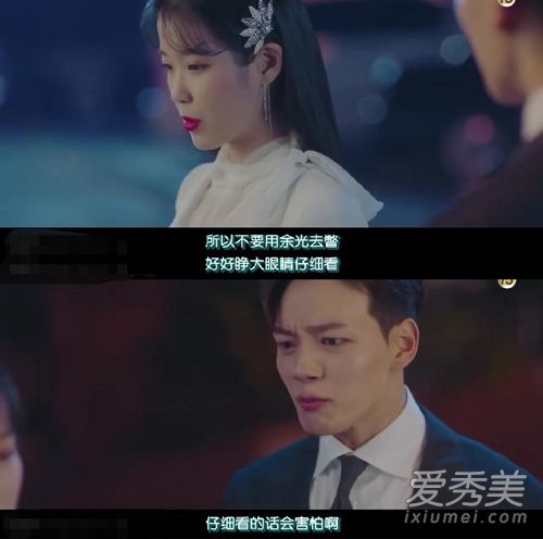 德鲁纳酒店女主犯了什么错一直被困在酒店