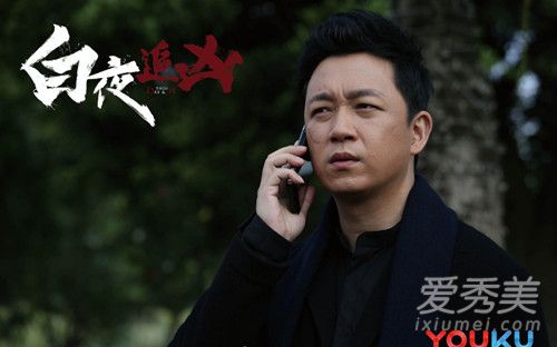白夜追凶2什么时候播 白夜追凶2播出时间2019
