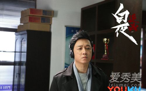 白夜追凶2什么时候播 白夜追凶2播出时间2019