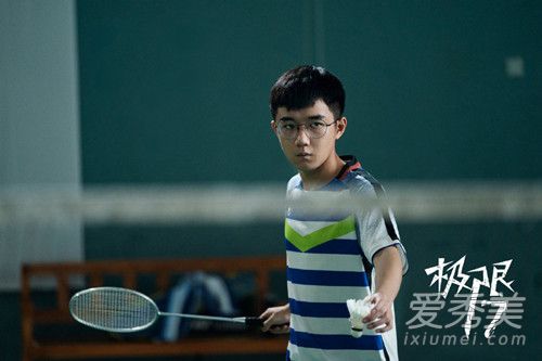 极限17羽你同行什么时候上映 极限17羽你同行2019年几月播出