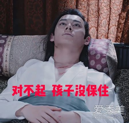 陈情令角色颜值人设排名是什么样 陈情令颜值排行榜