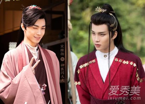 陈情令晓星尘饰演者宋继扬还演过什么电视剧 宋继扬电视剧2019