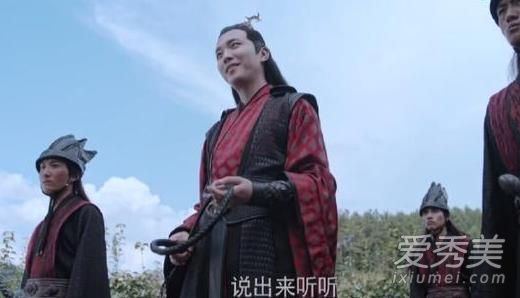 陈情令温晁演技好好吗 陈情令温晁表情包
