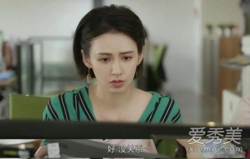 我们不能是朋友买可乐是第几集 我们不能朋友买可乐片段在哪里可以看