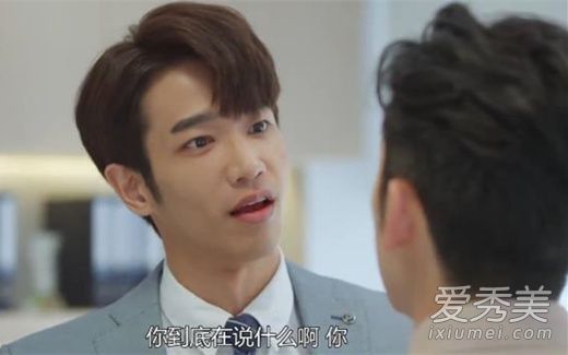 我们不能是朋友买可乐是第几集 我们不能朋友买可乐片段在哪里可以看