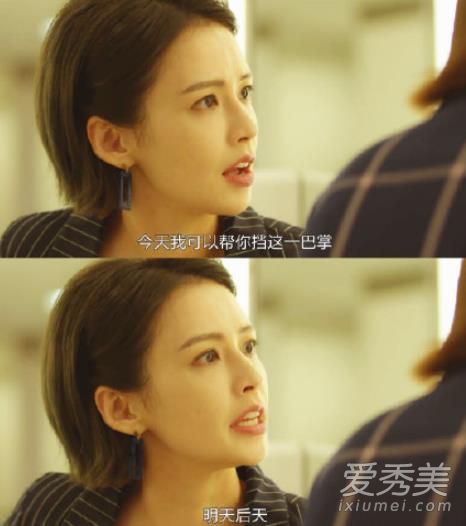 我们不能是朋友买可乐是第几集 我们不能朋友买可乐片段在哪里可以看