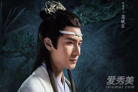 陈情令蓝曦臣和蓝忘机是双生子吗 陈情令蓝曦臣最后结婚了吗