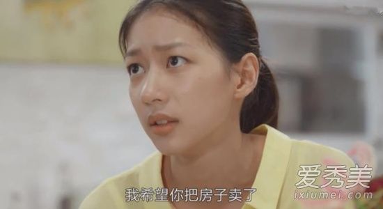 我们不能是朋友高子婷是谁演的 三观太正了！