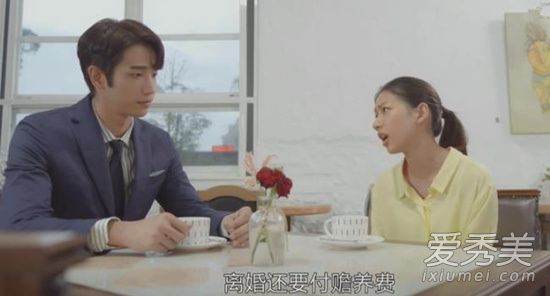 我们不能是朋友高子婷是谁演的 三观太正了！