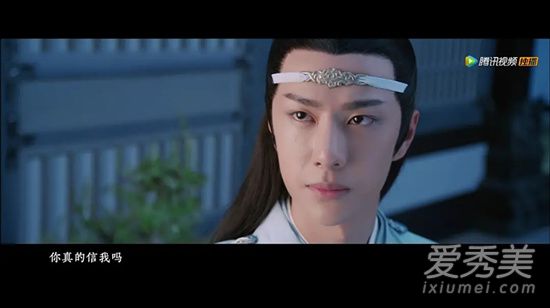 陈情令买了专辑看主题曲mv还要付费吗 陈情令主题曲mv内容
