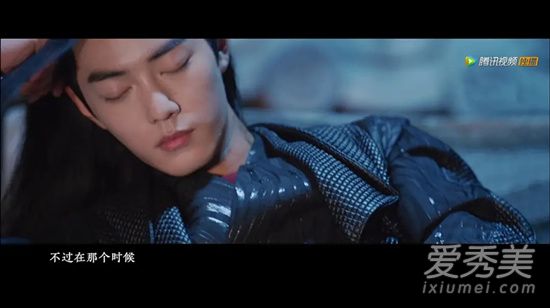 陈情令买了专辑看主题曲mv还要付费吗 陈情令主题曲mv内容