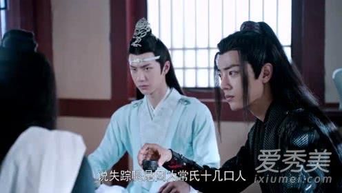 陈情令薛洋厉害吗 薛洋有多厉害 为什么这么厉害