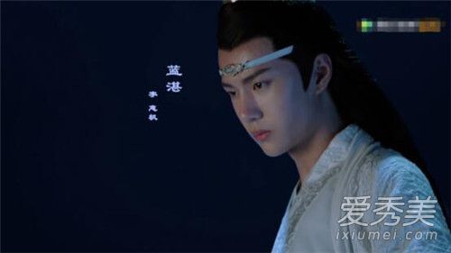 陈情令豆瓣评分是多少 陈情令剧评