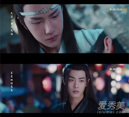 陈情令主题曲mv无羁付费才能看吗 陈情令无羁mv多少钱