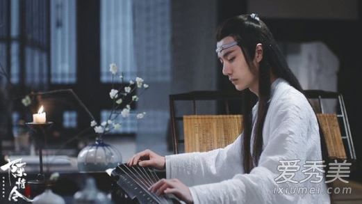 陈情令粉丝见面会直播在哪看 陈情令粉丝见面会直播什么时候开