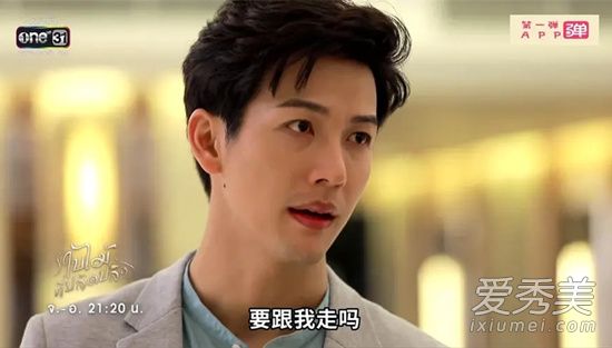 泰剧吹落的树叶女主的复仇计划是什么 吹落的树叶剧情预测