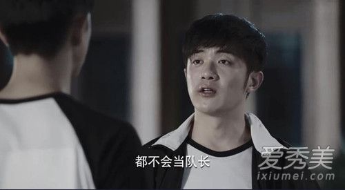 亲爱的热爱的索罗战队为什么解散 韩商言离开索罗战队的原因