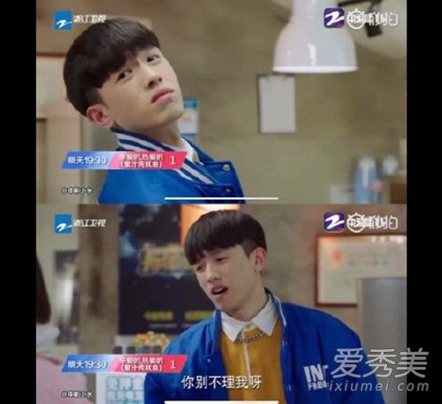 亲爱的热爱的胡窦楠是谁演的 亲爱的热爱的胡窦楠扮演者是谁