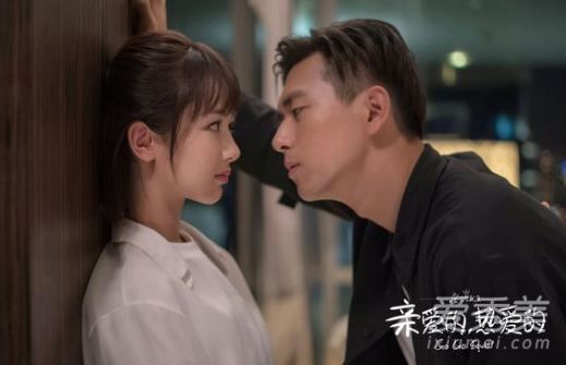 亲爱的热爱的韩商言为什么退役 亲爱的热爱的韩商言退役原因