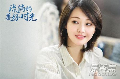 流淌的美好时光易遥怀孕没 流淌的美好时光易遥怀了谁的孩子