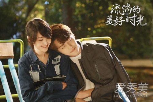 流淌的美好时光易遥和齐铭在一起了吗 流淌的美好时光易遥结局是什么